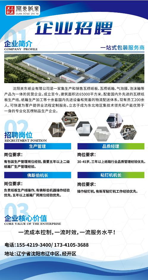 1772874332453613.png 5600eb624d609d50aefe4c22a3c29599.png